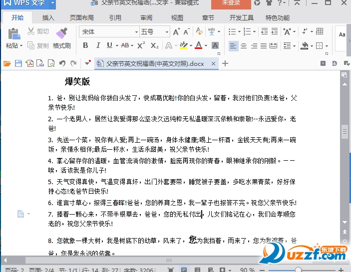 快照90.png
