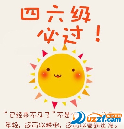 快照9.png