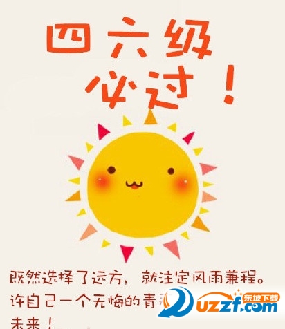 快照10.png