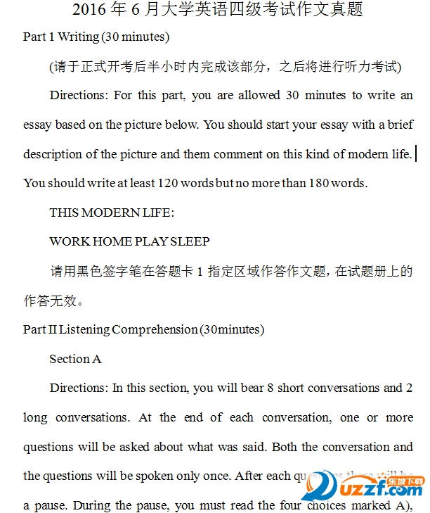 快照4.png