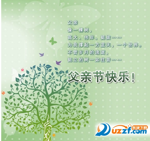 快照29.png