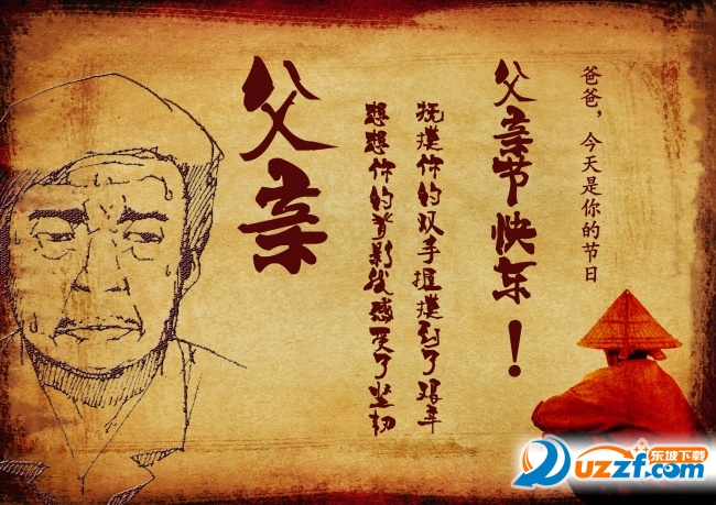 apic12373.jpg