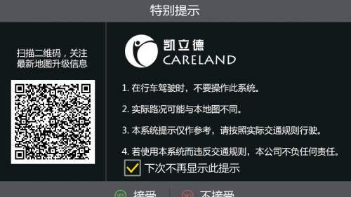 170755c0p6df4811yzoido.png.thumb.png