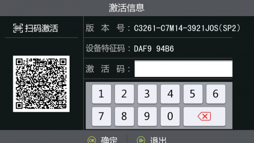 170756d7ziv8vggivtaovt.png.thumb.png
