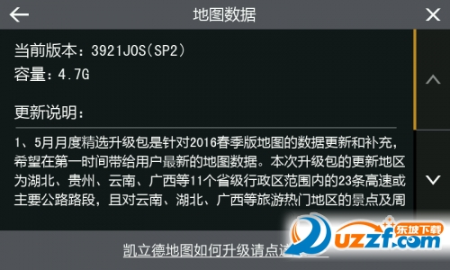 170806ofafry6dgafsdmce.png.thumb.png