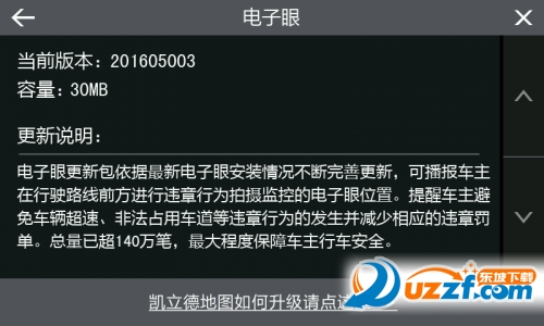 170807ip55zi06k0kkxkt6.png.thumb.png