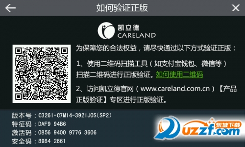 170814v8jbmpskjb7jpsmc.png.thumb.png