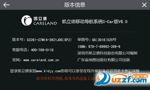 170812u1hhzvj0avzzji4l.png.thumb.png