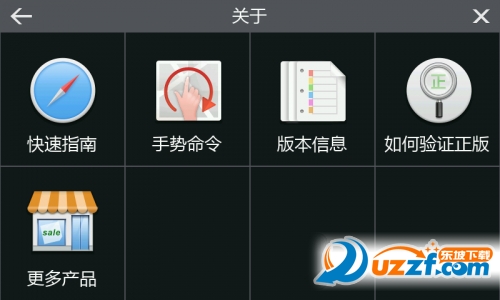 170809gb3knr5r4rrbuzen.png.thumb.png