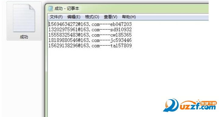 快照4.png