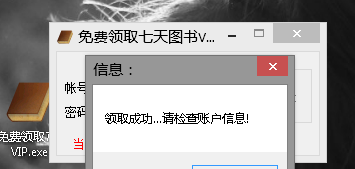 快照10.png