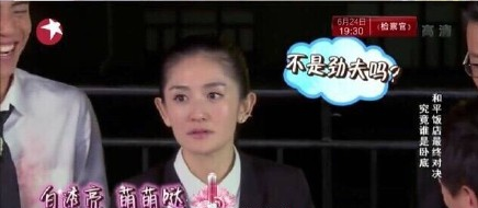 快照16.png