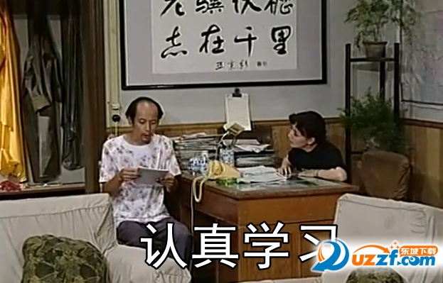 葛大爷表情包