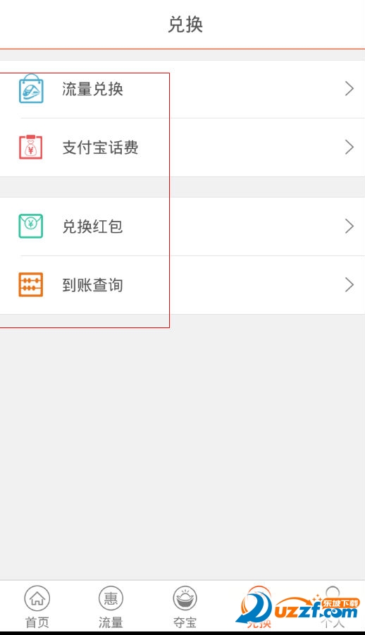 快照50.png
