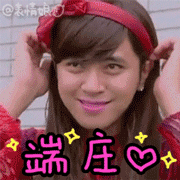 14640559854245603.gif