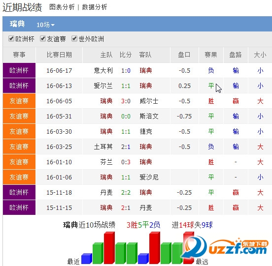 快照45.jpg