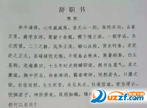 快照41.png