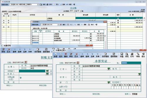 pp5.gif