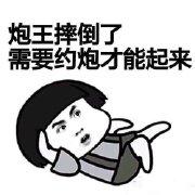 u=4222610360,4033970196&fm=111&gp=0.jpg