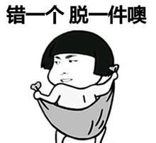 u=3589206311,97828033&fm=111&gp=0.jpg