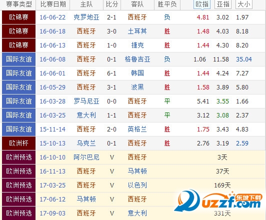 快照36.jpg