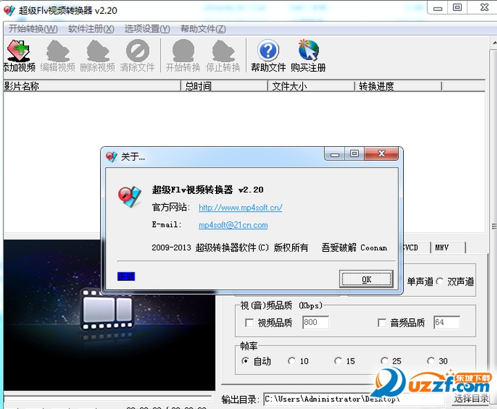 快照30.png