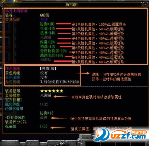 快照19.png
