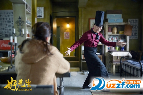 好先生孙红雷剧照图片