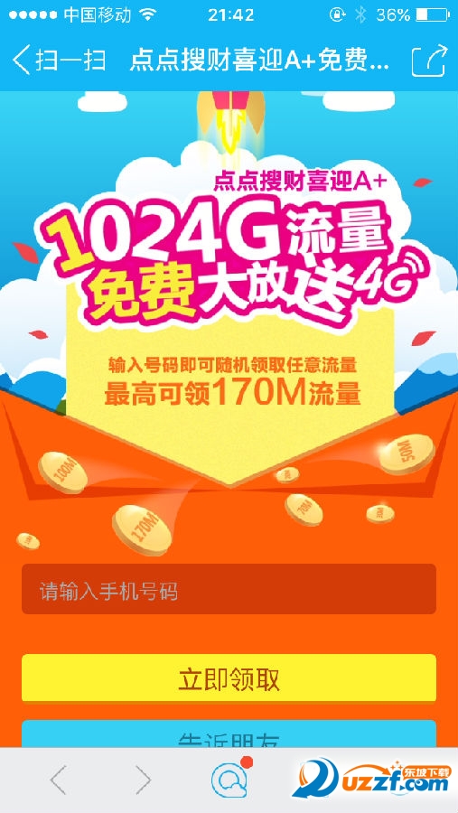 20160622214691609160.png