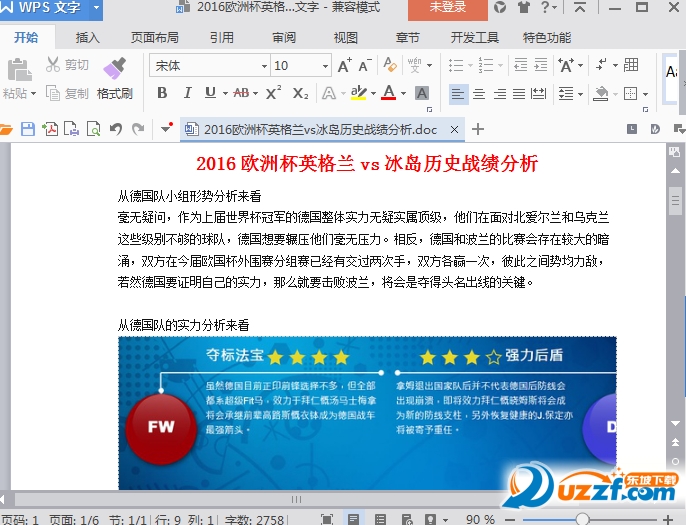 快照98.png