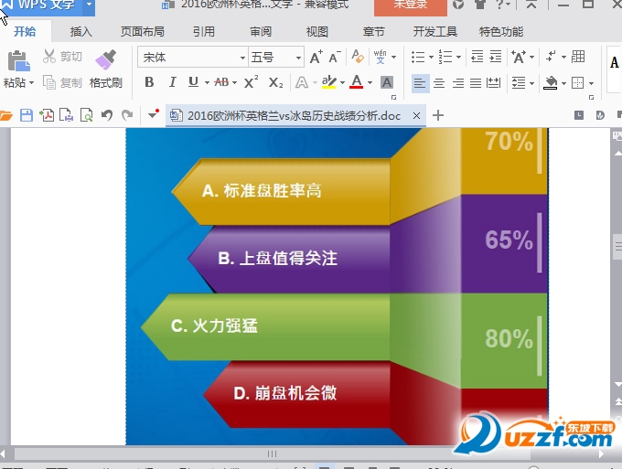 快照100.png