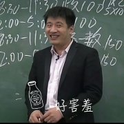 u=312050278,1290902023&fm=11&gp=0.jpg