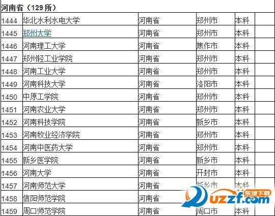 快照48.jpg