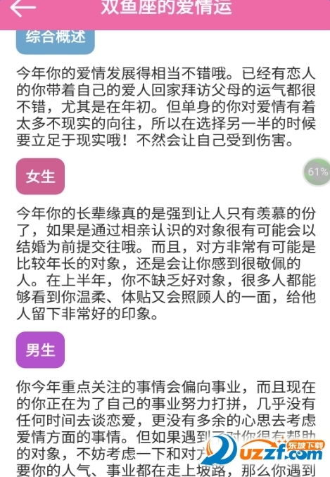 3a0ee808-9893-4dd7-a7cf-94f083b673eb.png