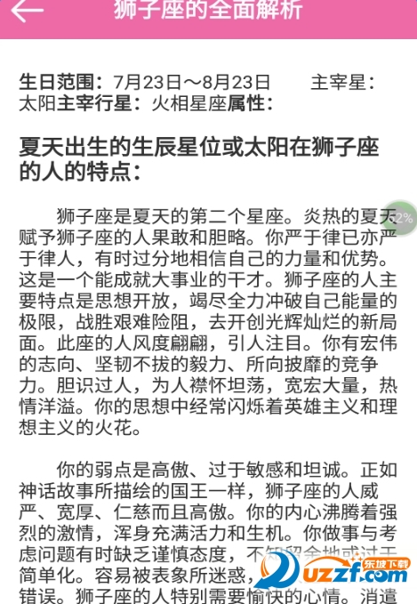 85895637-a2ce-41a0-bcd2-f41d3e7ae393.png