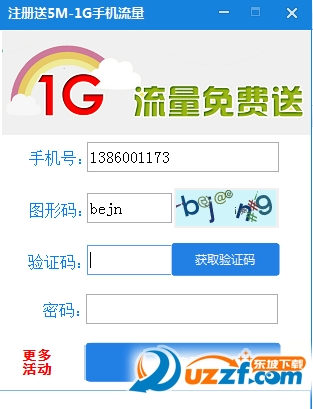 快照2.png