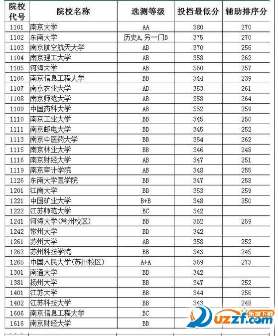 快照42.jpg