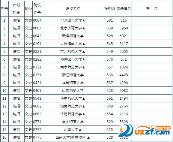 快照44.jpg