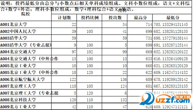 快照46.jpg