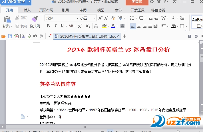 快照121.png