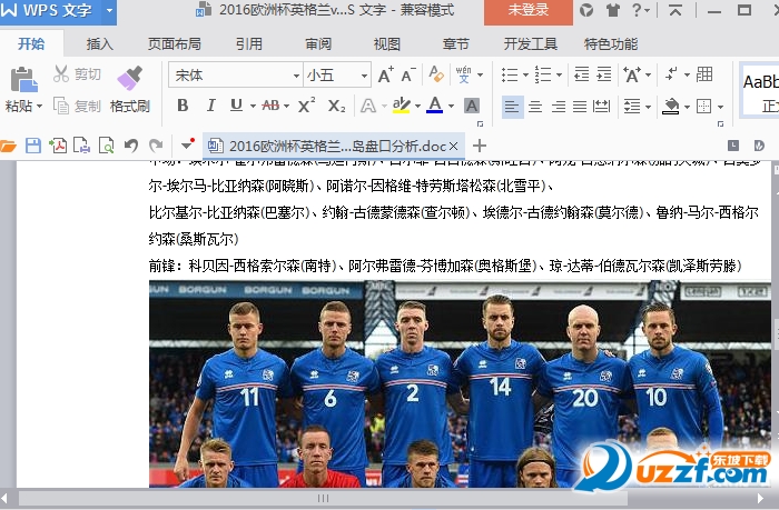 快照123.png