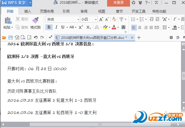 快照129.png