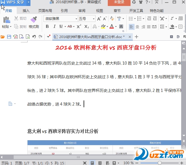 快照125.png