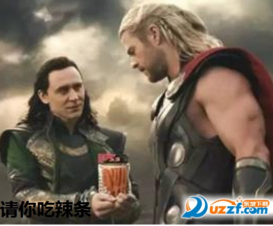 外国人吃辣条的反应表情包