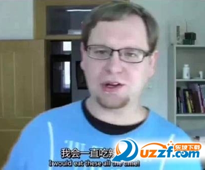 外国人吃辣条的反应表情包