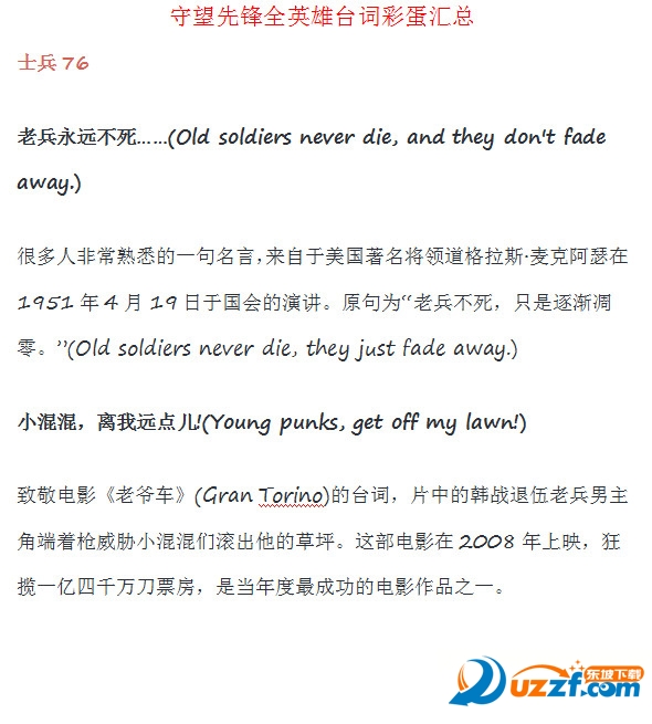 快照38.jpg