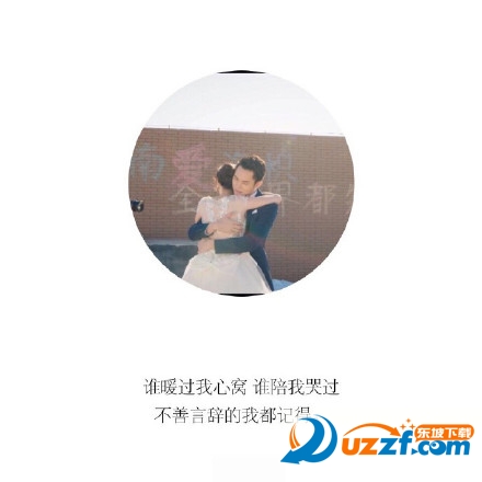 4165f919gw1f5860gex2zj20j60j63zp.jpg