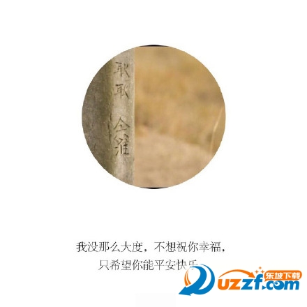 4165f919gw1f5860iarpcj20j60j63zo.jpg