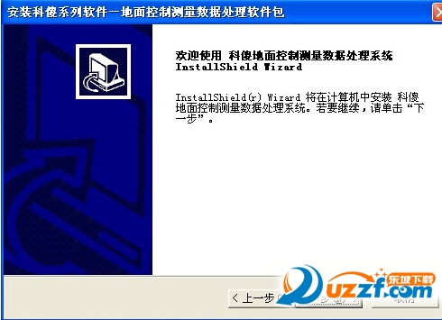 快照56.png