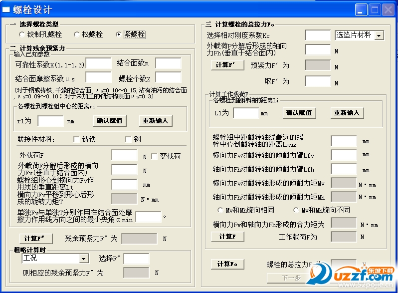 011803qv3f44bw4ewwa8n4.png